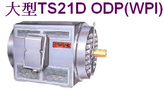 TATUNG大同電機馬達減速機調(diào)速機發(fā)電機防爆電機成型機