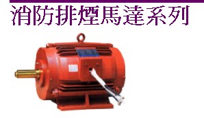 廠家熱供tds-f8東達變頻器 tds-v8東達變頻器工程專用大同電機tekdrie臥式馬達東達大同電機TSH-V8